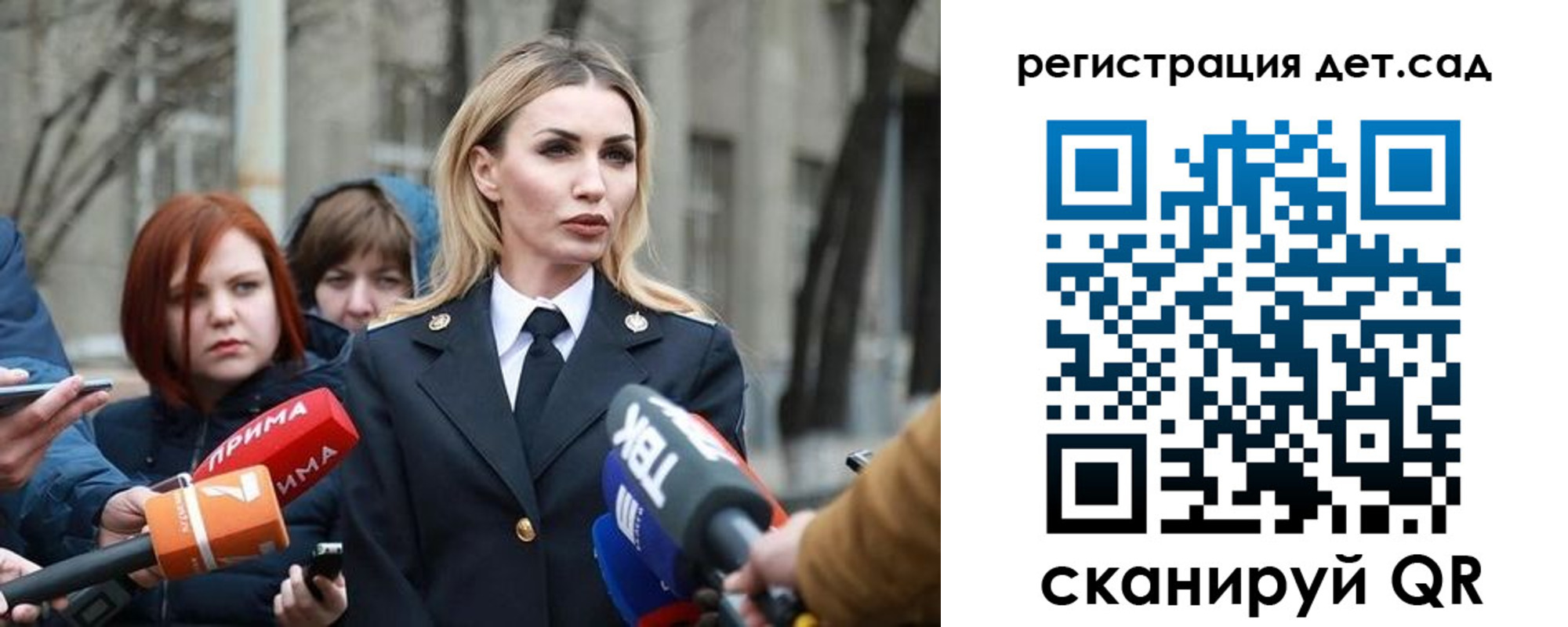 временная регистрация недорого в Верхнем Тагиле